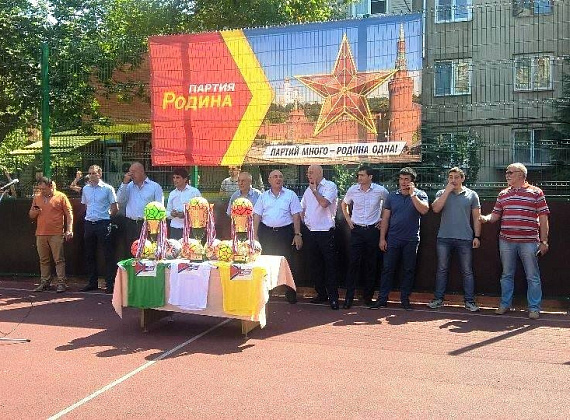 В столице Северной Осетии состоялся турнир дворовых команд по футболу на кубок партии «РОДИНА»