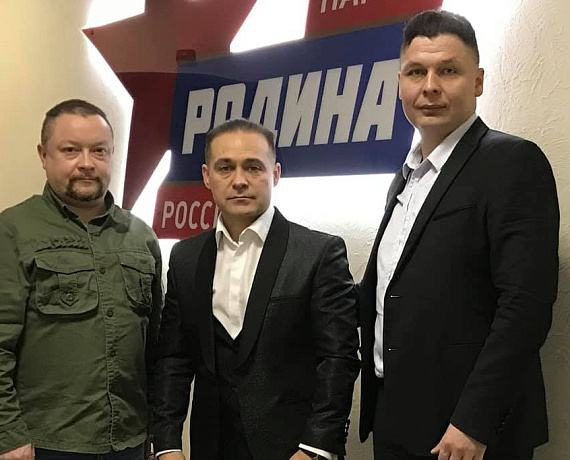 Федор Лугинин: Кировские родинцы поддерживают законодательные инициативы Алексея Журавлева