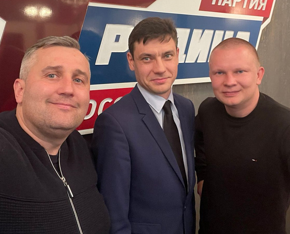 При участии Журавлева и Рылеева прошло заседание Совета "Тигров Родины"