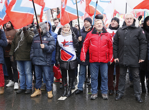 Шествие и митинг ко Дню народного единства, 04.11.2016