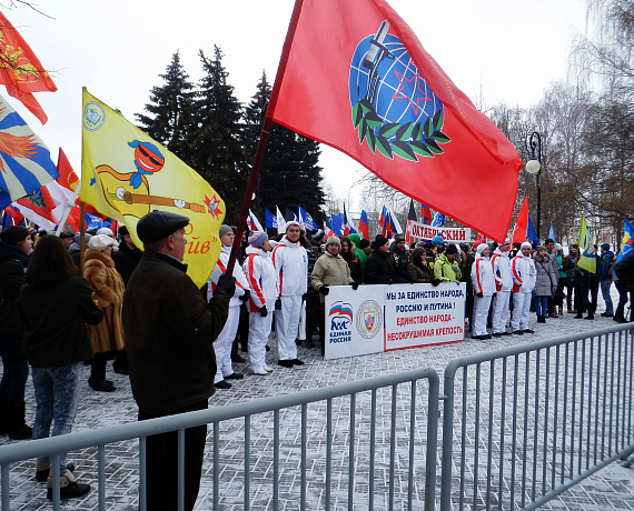 В Ижевске на митинге выразили обеспокоенность событиями на Украине