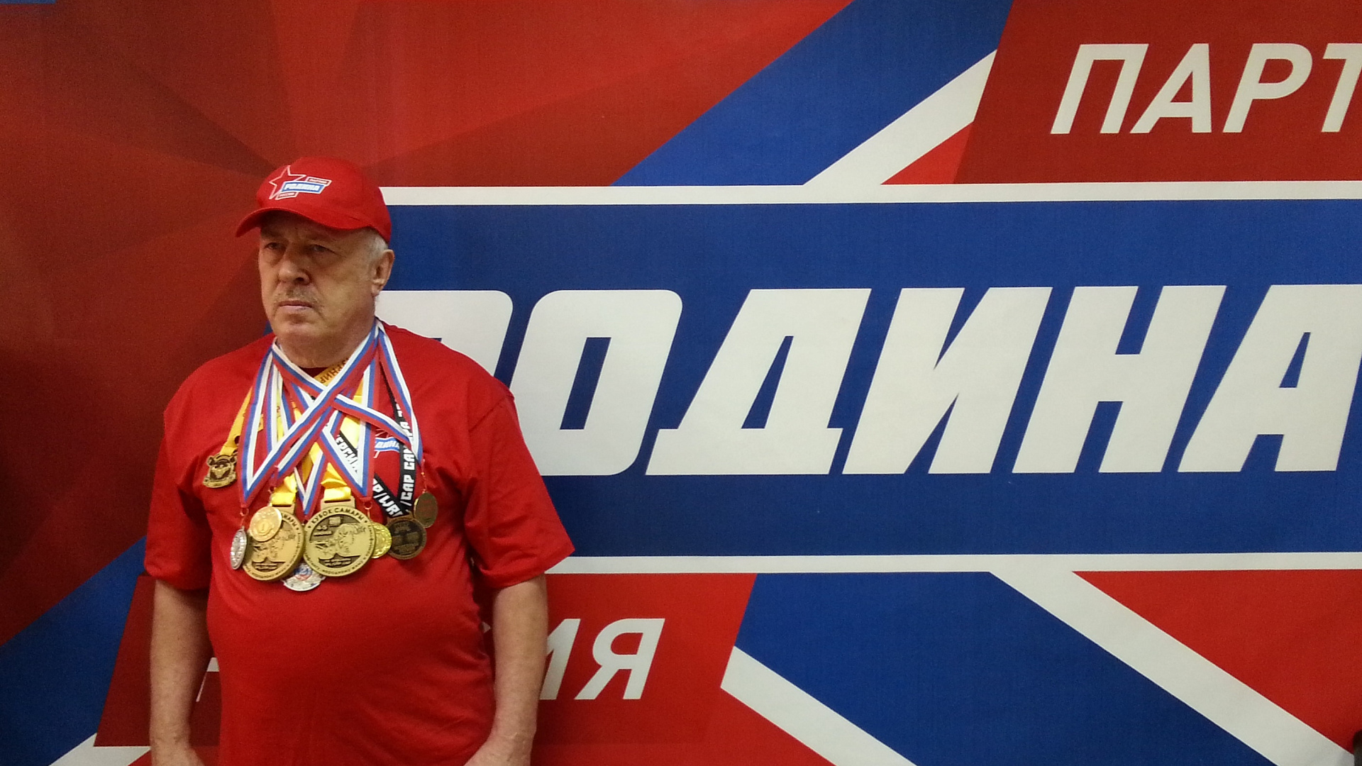 Самарский соратник одержал победу на турнире по пауэрлифтингу