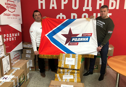 Валерий Барсук: Наша забота согревает ребят на передовой
