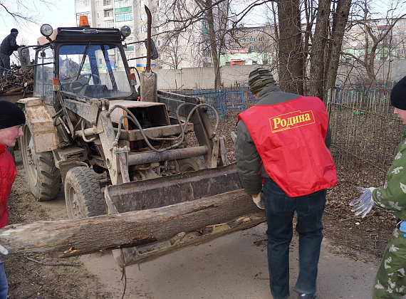 Объединение "Новое Поколение"