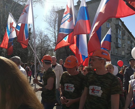 Ульяновские партийцы отметили Первомай