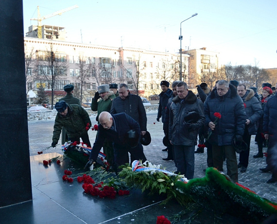 Челябинские активисты отметили День Героев