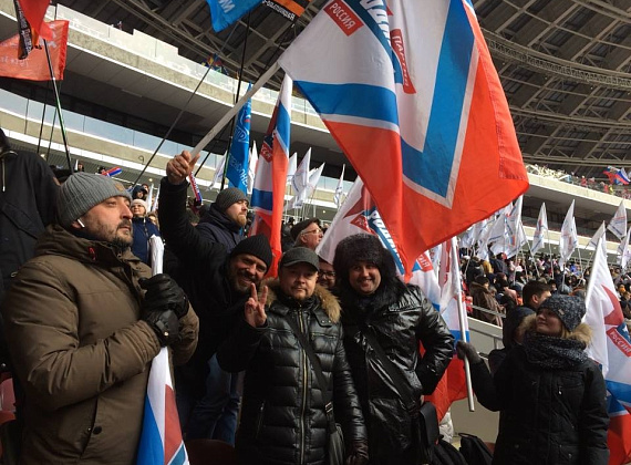 Партия "РОДИНА" на митинге-концерте "За сильную Россию", 03.03.2018