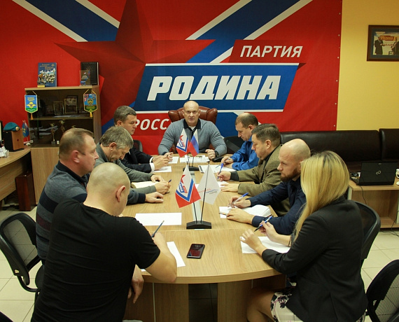 Самарская "РОДИНА" примет участие в реализации партийного проекта Линия фронта"