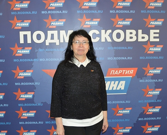 У подмосковной "РОДИНЫ" – новая команда!