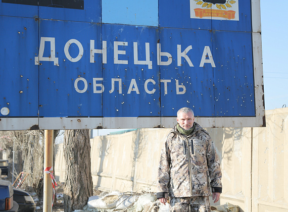 Визит Алексея Журавлёва на Донбасс, 27.02-01.03.2015