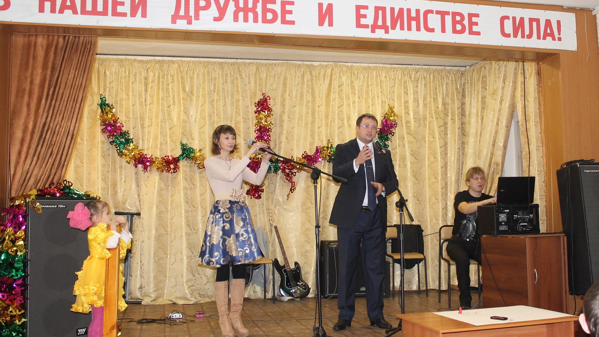 Забайкальские соратники организовали праздничный вечер для общества слепых