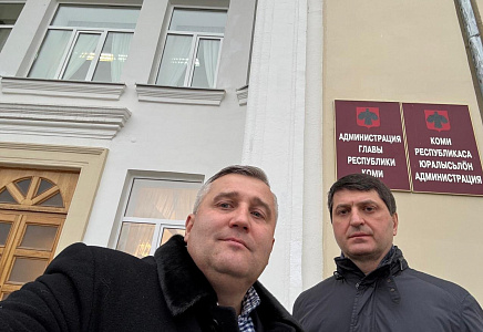 Алексей Рылеев и Валерий Шинкаренко прибыли с рабочим визитом в Республику Коми
