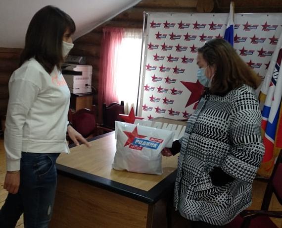 Воронежская "РОДИНА" продолжает акцию "Родина рядом"