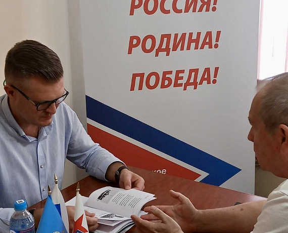 АСТРАХАНСКИЙ ПОЭТ ПОЛУЧИЛ ПОДДЕРЖКУ В ИЗДАНИИ СВОЕЙ КНИГИ ОТ ВЛАДИМИРА СУХАРЕВА