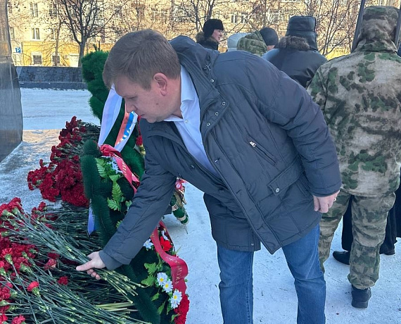 Челябинская "РОДИНА" приняла участие в акции ко Дню памяти о россиянах, исполнявших служебный долг за пределами Отечества