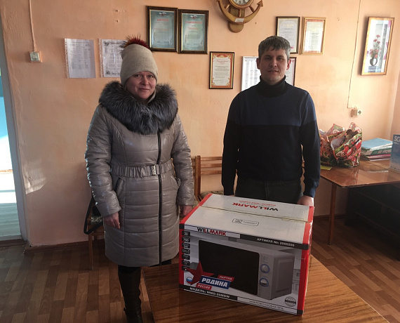 Забайкальская "РОДИНА" наградила победителей конкурса "Самый удачливый читатель"