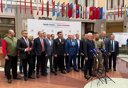 ПАРТИЯ «РОДИНА» представила документы кандидатов в депутаты ГД РФ девятого созыва в ЦИК РФ