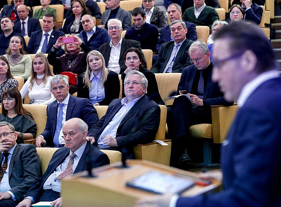 Экспертные слушания "Трансформация партийно-политической системы России: ответ на современные вызовы" (Госдума, 07.02.2019)