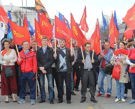 Родинцы Ульяновска вышли на первомайскую демонстрацию