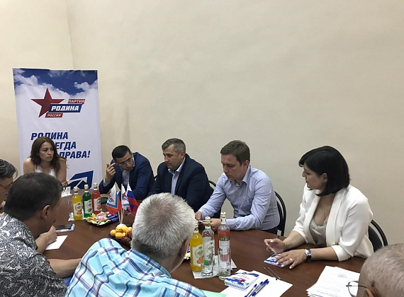 Рабочий визит Алексея Рылеева в Северную Осетию, 05.06.2019