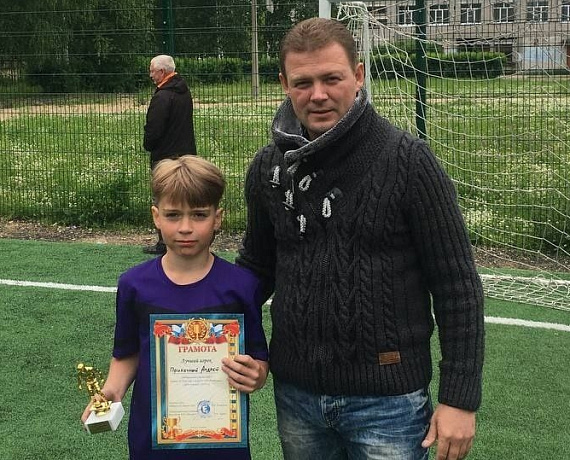 Павел Пронин принял участие в награждении победителей отборочного этапа "Загрузи себя футболом"