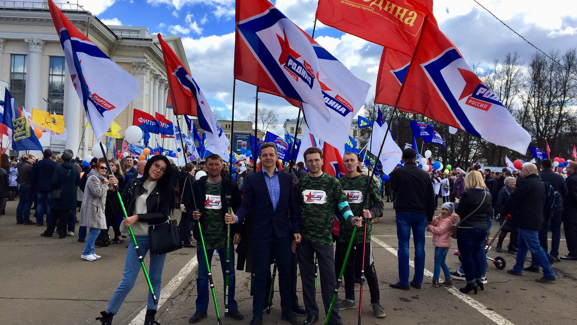Партийцы устроили митинг в Кирове в День труда