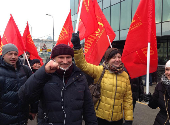 "РОДИНА" на шествии в поддержку русских на Украине. Москва, 2 марта 2014 г.