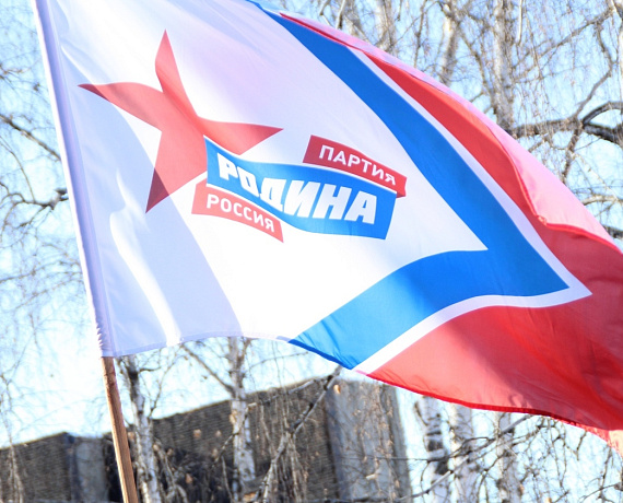 В Новосибирске ветераны войны в Афганистане почтили память погибших