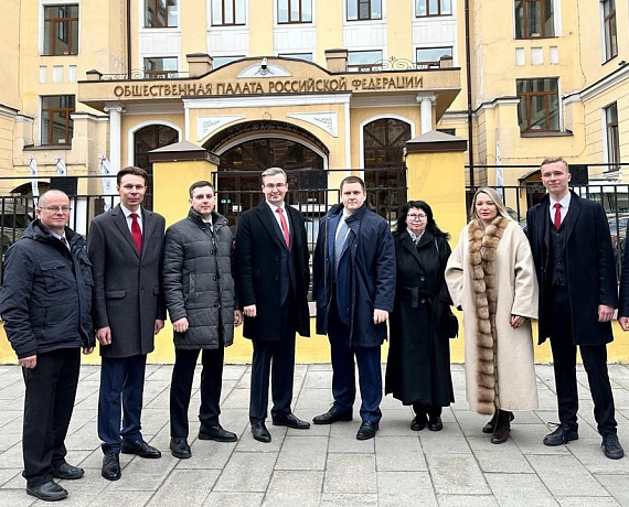 Партия "РОДИНА" работает в ситуационном центре Общественной палаты РФ