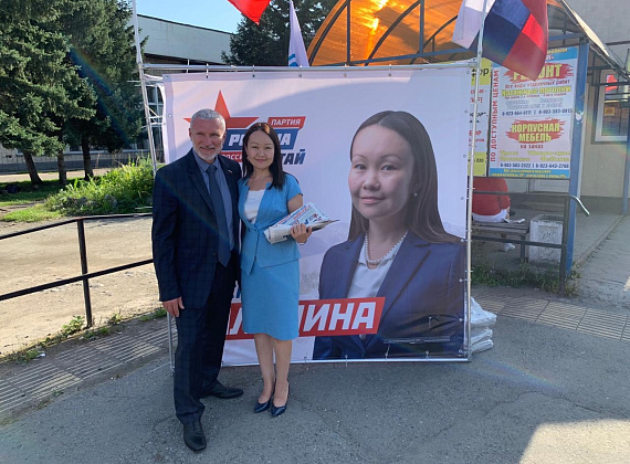 Рабочий визит Алексея Журавлева в Республику Алтай, август 2019