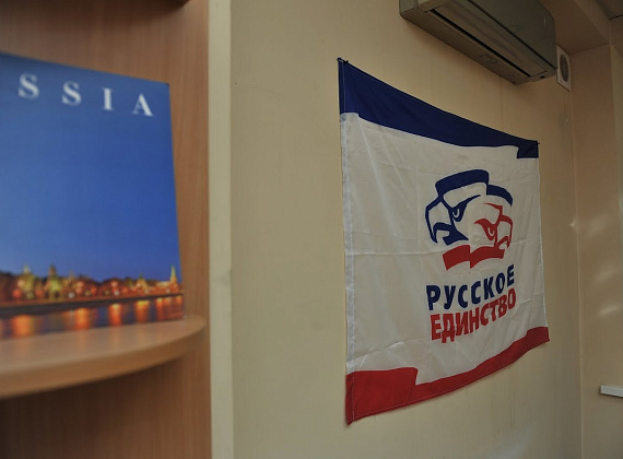 Пресс-конференция Русинтерна в Севастополе, 6 марта 2014 г.