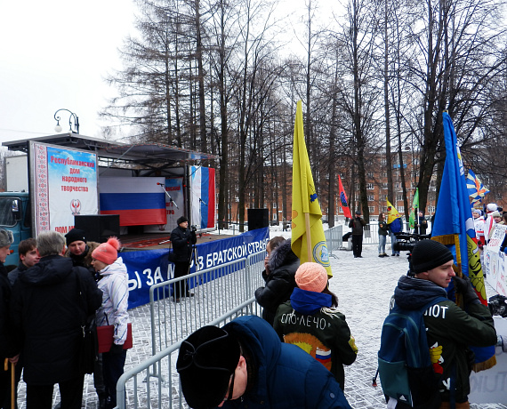 В Ижевске на митинге выразили обеспокоенность событиями на Украине