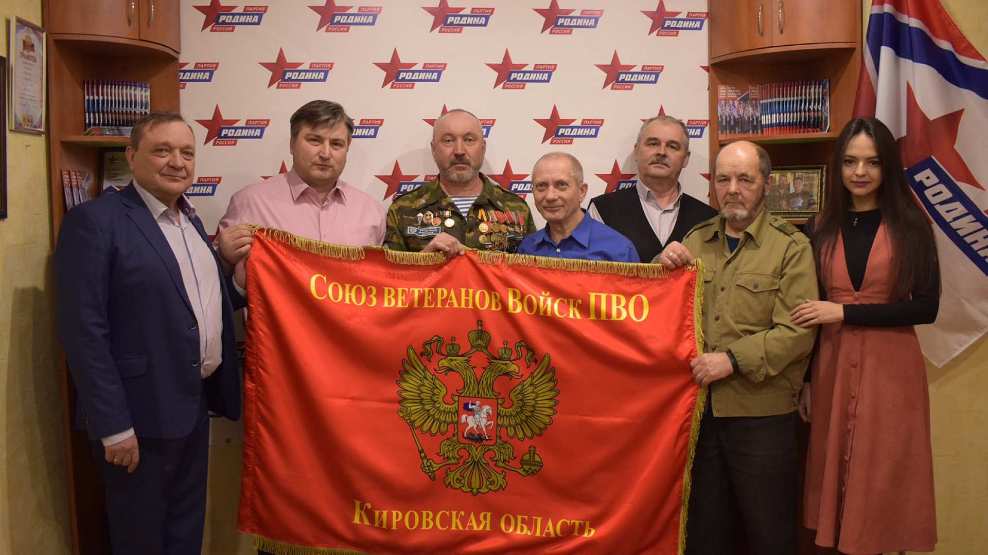 Поисковая экспедиция "Вахта памяти - 2021" пройдет при поддержке кировских родинцев