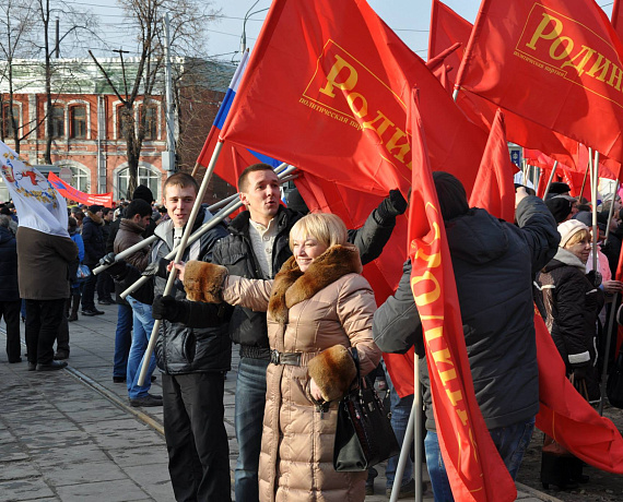 Социал-патриоты отметили День народного единства в Нижнем Новгороде