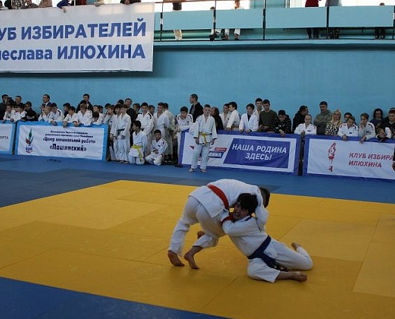 Прошло первенство Новосибирской области по дзюдо на призы депутата Заксобрания Вячеслава Илюхина
