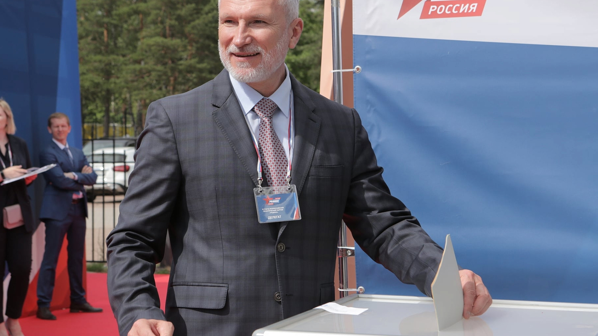 Журавлев: Американским сенаторам пора выдавать медали Конгресса "за битву с Москвой"
