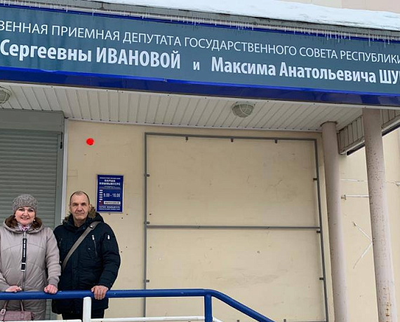 Максим Шугалей в Коми принял участие в акции "Сообщи, где торгуют смертью"