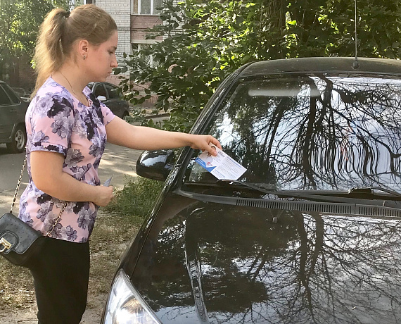 В Воронеже раздали информационные листовки Алексея Журавлева