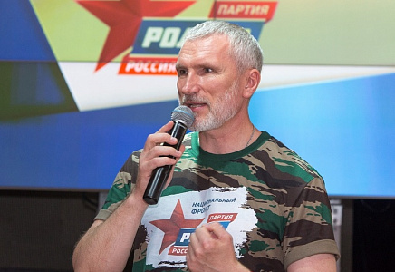 Лидер "РОДИНЫ": Правительству необходимо тормозить "невидимую руку рынка"