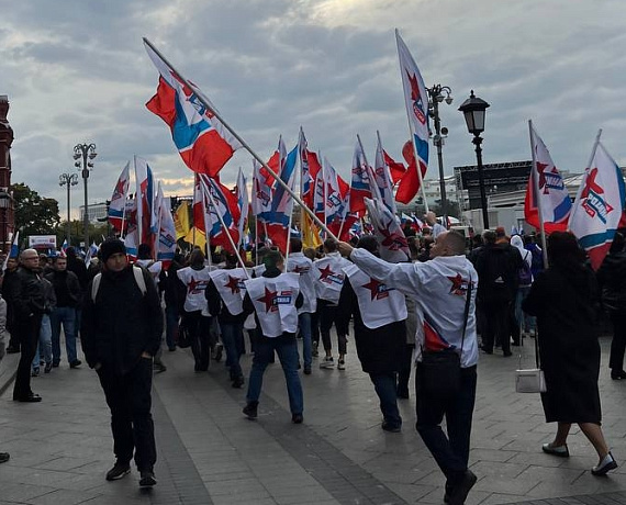 "РОДИНА" приняла участие в митинге "Своих не бросаем" на Манежной площади в Москве