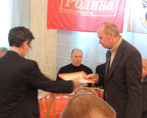 Красноярская "РОДИНА" провела праздничное мероприятие