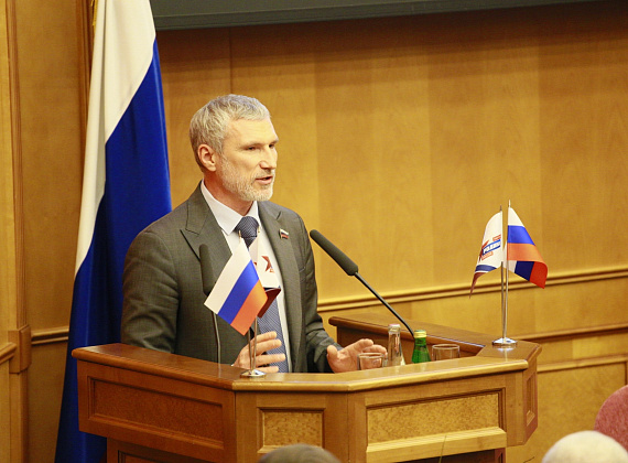 II Съезд партии "РОДИНА", 21.10.15 г.