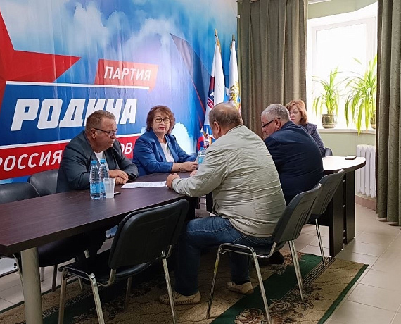 "РОДИНА" выдвинула кандидатов на допвыборы Тамбовской городской Думы