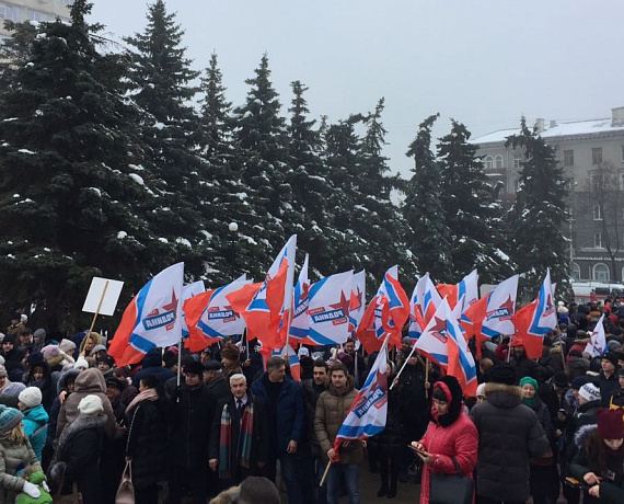 Воронежская "РОДИНА" присоединилась к всероссийской акции "Россия в моем сердце"