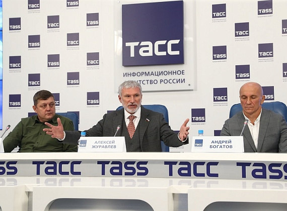 "РОДИНА" провела в ТАСС пресс-конференцию по итогам выборов в Госдуму VIII созыва, 20.09.2021