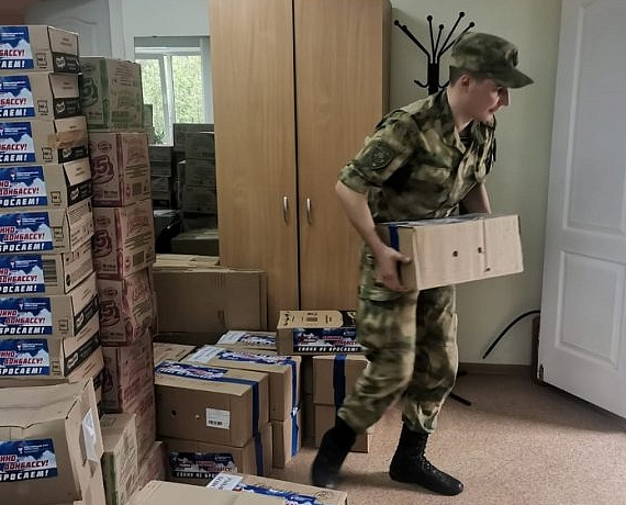Собранный Новосибирским реготделением партии "РОДИНА" гуманитарный груз отправлен на Донбасс