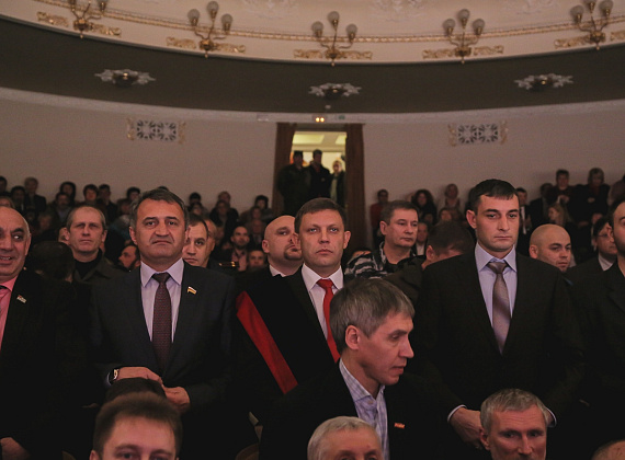Делегация "РОДИНЫ" - на инаугурации главы ДНР Александра Захарченко, 04.11.2014