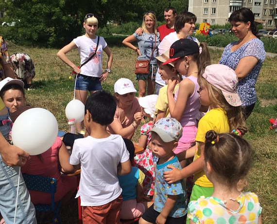 Соратники организовали праздник в Новосибирске на День города