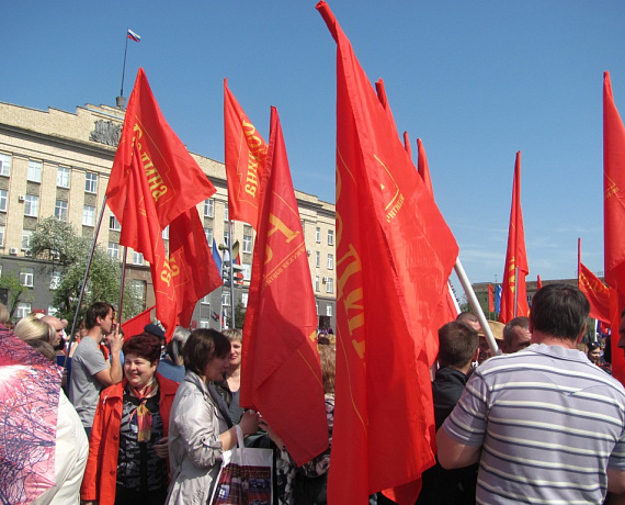 "РОДИНА" Орла приняла участие в первомайском митинге