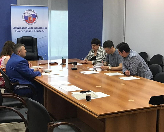 Вологодская "РОДИНА" выдвинула кандидата на выборы губернатора области